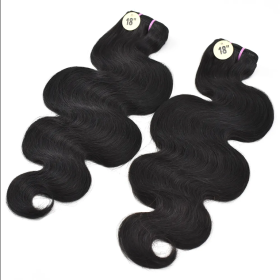 Hot Sale 2025 Brazilian Body Bo Raw Human Hair Extension Affordable Bundle Weave Customizable Factory Direct (Option: Clear-12inches)