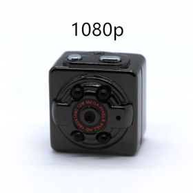 SQ8 Infrared Mini Video Camera HD1080 (Option: 1080p)