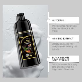 Ierhe Natural Brown Hair Care Plant  Homemade Cleansing Herbal Moisturizing Shampoo (Option: 1PCs)